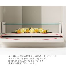 画像11: 【リクエスト品 rq-h49】【B品】【訳あり】仏壇 モダンミニ仏壇　『 ボヤージュ ホワイト 16号 本体 』 (11)