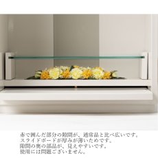 画像12: 【リクエスト品 rq-h49】【B品】【訳あり】仏壇 モダンミニ仏壇　『 ボヤージュ ホワイト 16号 本体 』 (12)