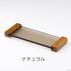 画像3: 【B品】【訳あり】ガラス仏器膳　ナチュラル/ライトブラウン/ダーク (3)