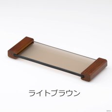 画像4: 【B品】【訳あり】ガラス仏器膳　ナチュラル/ライトブラウン/ダーク (4)