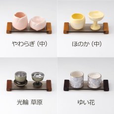 画像7: 【B品】【訳あり】ガラス仏器膳　ナチュラル/ライトブラウン/ダーク (7)