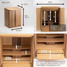 画像11: 仏壇 モダンミニ仏壇　『 セルノ ホワイトオーク 18号 本体 』 (11)