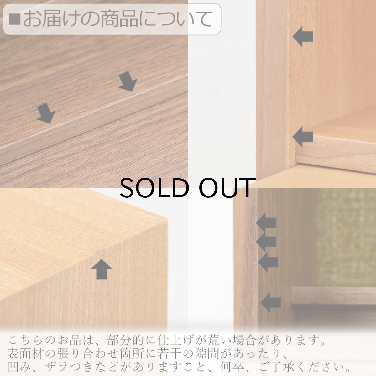 画像18: 手元供養壇 リンデン ウォールナット 本体のみ （手元供養 骨壷台 供養台 手元供養台 ミニ仏壇 オープン仏壇 オープンタイプ仏壇 シンプル仏壇 パーソナル壇） (18)