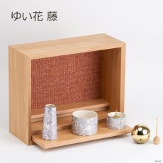 画像10: 手元供養セット リンデン ナチュラル 仏具セット付き （花立・香炉・灯立・おりん  /ミニ仏壇  シンプル仏壇 コンパクト仏壇 パーソナル壇） (10)