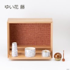 画像11: 手元供養セット リンデン ナチュラル 仏具セット付き （花立・香炉・灯立・おりん  /ミニ仏壇  シンプル仏壇 コンパクト仏壇 パーソナル壇） (11)