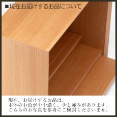 画像19: 手元供養壇 リンデン ナチュラル 本体のみ （手元供養 骨壷台 供養台 手元供養台 ミニ仏壇 オープン仏壇 オープンタイプ仏壇 シンプル仏壇 パーソナル壇） (19)