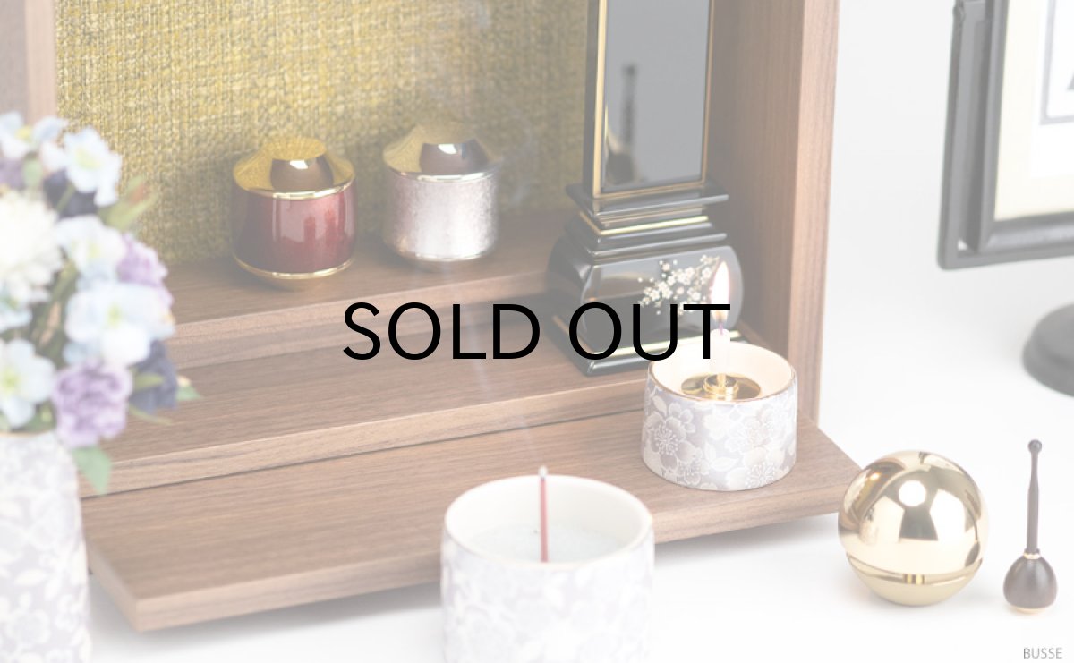 画像3: 手元供養壇 リンデン ウォールナット 本体のみ （手元供養 骨壷台 供養台 手元供養台 ミニ仏壇 オープン仏壇 オープンタイプ仏壇 シンプル仏壇 パーソナル壇） (3)