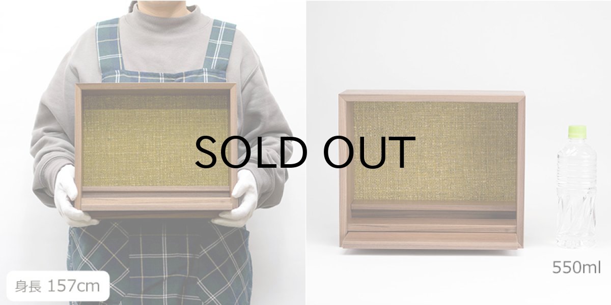 画像16: 手元供養壇 リンデン ウォールナット 本体のみ （手元供養 骨壷台 供養台 手元供養台 ミニ仏壇 オープン仏壇 オープンタイプ仏壇 シンプル仏壇 パーソナル壇） (16)