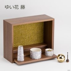 画像10: 手元供養セット リンデン ウォールナット 仏具セット付き （花立・香炉・灯立・おりん  /ミニ仏壇  シンプル仏壇 コンパクト仏壇 パーソナル壇） (10)