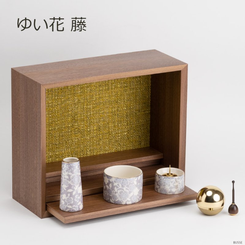 手元供養セット リンデン ウォールナット 仏具セット付き （花立・香炉