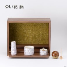 画像11: 手元供養セット リンデン ウォールナット 仏具セット付き （花立・香炉・灯立・おりん  /ミニ仏壇  シンプル仏壇 コンパクト仏壇 パーソナル壇） (11)