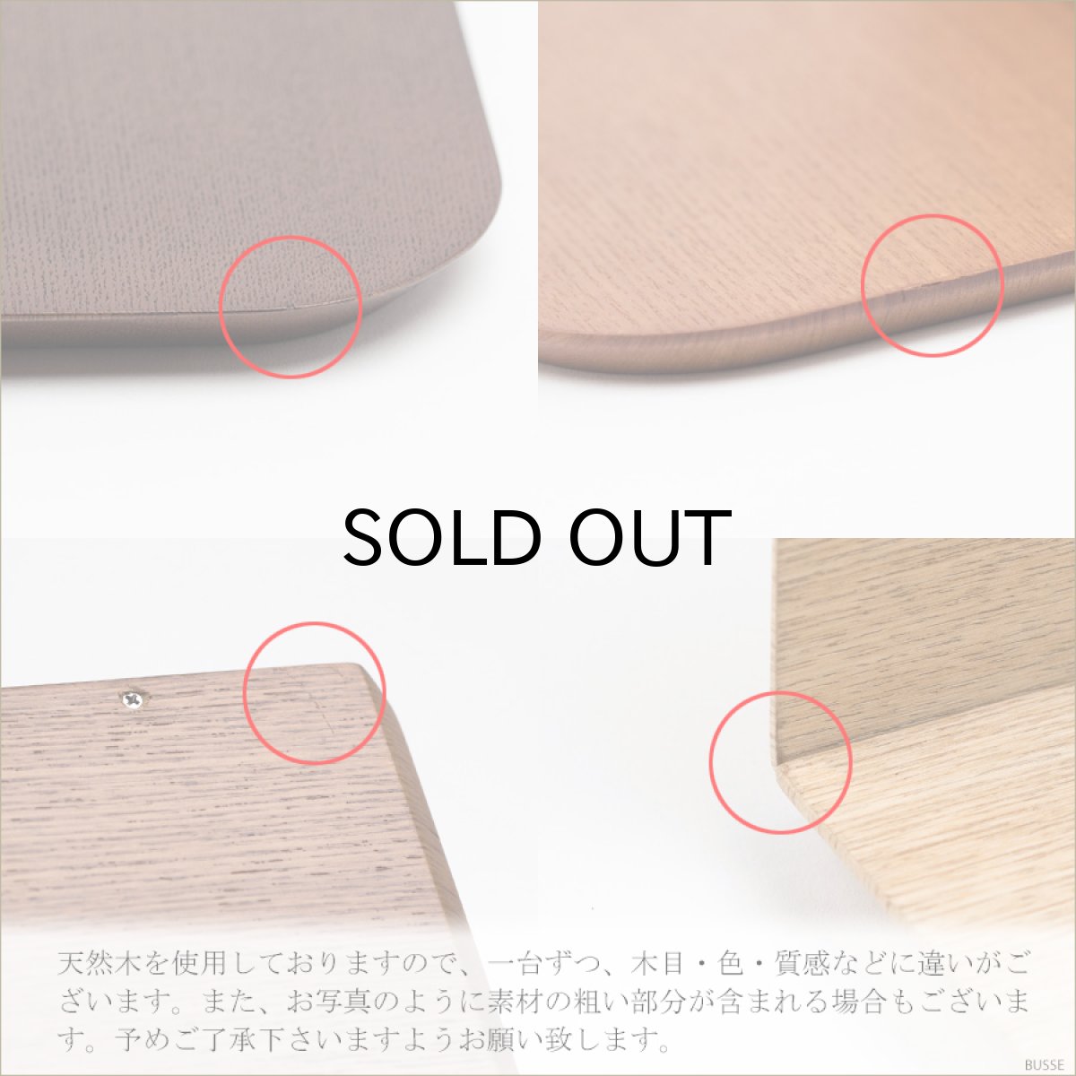 画像15: 手元供養壇 モカ ナチュラル （手元供養 骨壷台 供養台 手元供養台 ミニ仏壇 オープン仏壇 オープンタイプ仏壇 シンプル仏壇 パーソナル壇） (15)