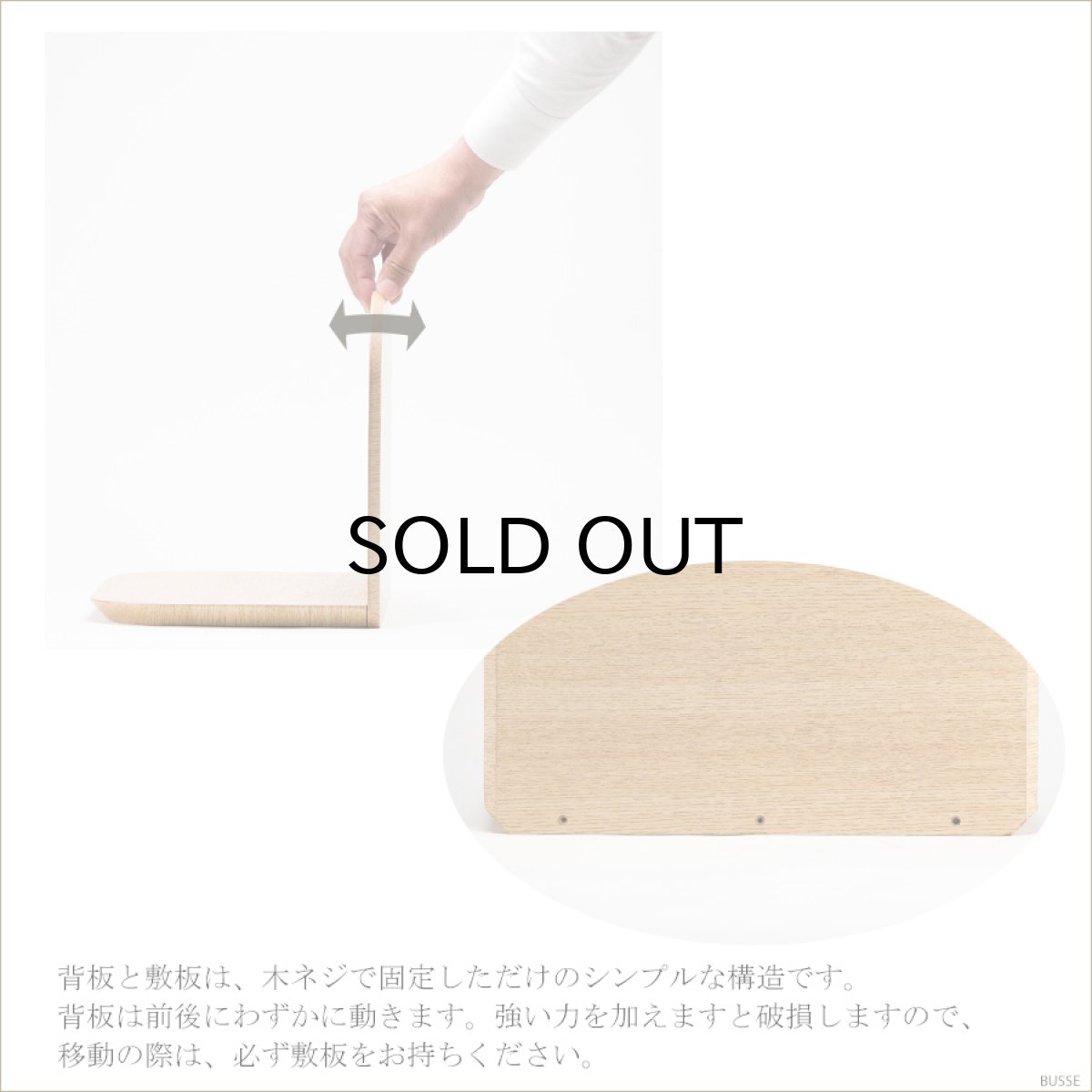 画像16: 手元供養壇 モカ ナチュラル （手元供養 骨壷台 供養台 手元供養台 ミニ仏壇 オープン仏壇 オープンタイプ仏壇 シンプル仏壇 パーソナル壇） (16)