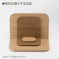 画像18: 手元供養壇 モカ ナチュラル （手元供養 骨壷台 供養台 手元供養台 ミニ仏壇 オープン仏壇 オープンタイプ仏壇 シンプル仏壇 パーソナル壇） (18)