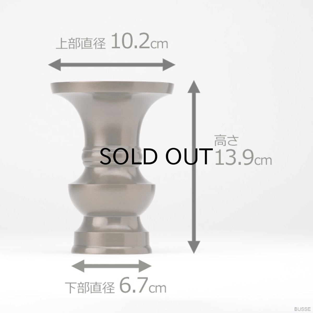 画像7: 仏具 花立 鍋丁色 4.5寸 真鍮製 受け皿付（生花・常花用 仏壇用 伝統型 伝統仏具 仏壇 仏具 国産品 高岡鋳物 地花立 花瓶 色付） (7)