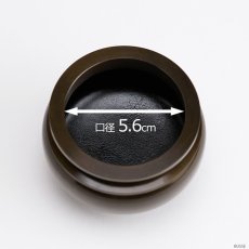 画像7: 仏具 線香立て 鍋丁色 2.5寸 真鍮製 灰付 （香炉 机上香炉 前香炉 仏壇 仏具 伝統仏具 線香 国産品 高岡鋳物 色付） (7)