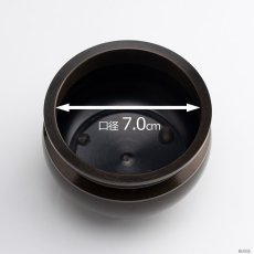 画像7: 仏具 線香立て 鍋丁色 3.0寸 真鍮製 灰付 （香炉 机上香炉 前香炉 仏壇 仏具 伝統仏具 線香 国産品 高岡鋳物 色付） (7)