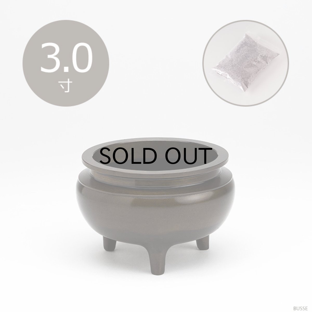 画像1: 仏具 線香立て 鍋丁色 3.0寸 真鍮製 灰付 （香炉 机上香炉 前香炉 仏壇 仏具 伝統仏具 線香 国産品 高岡鋳物 色付） (1)