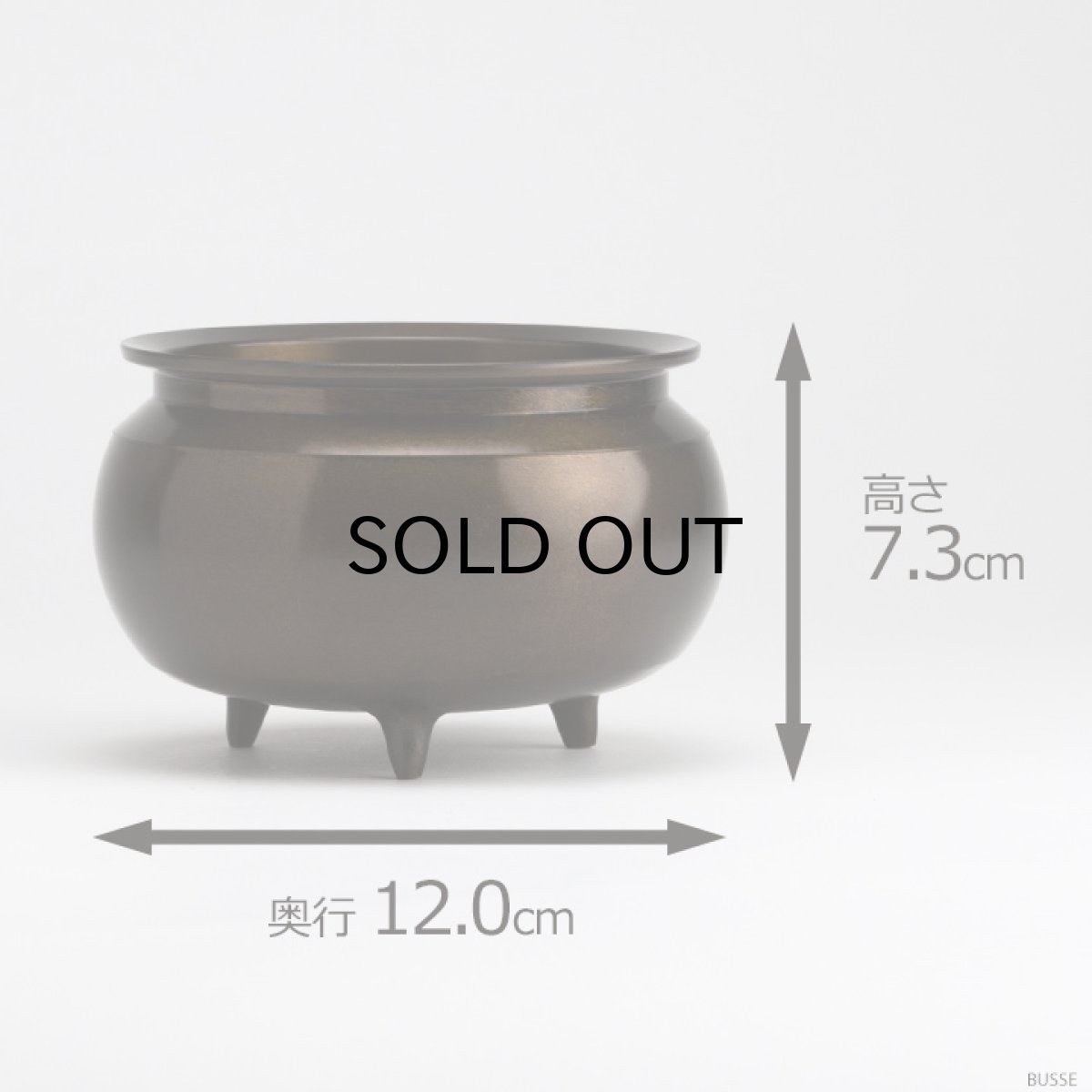 画像6: 仏具 線香立て 鍋丁色 4.0寸 真鍮製 灰付 （香炉 机上香炉 前香炉 仏壇 仏具 伝統仏具 線香 国産品 高岡鋳物 色付） (6)