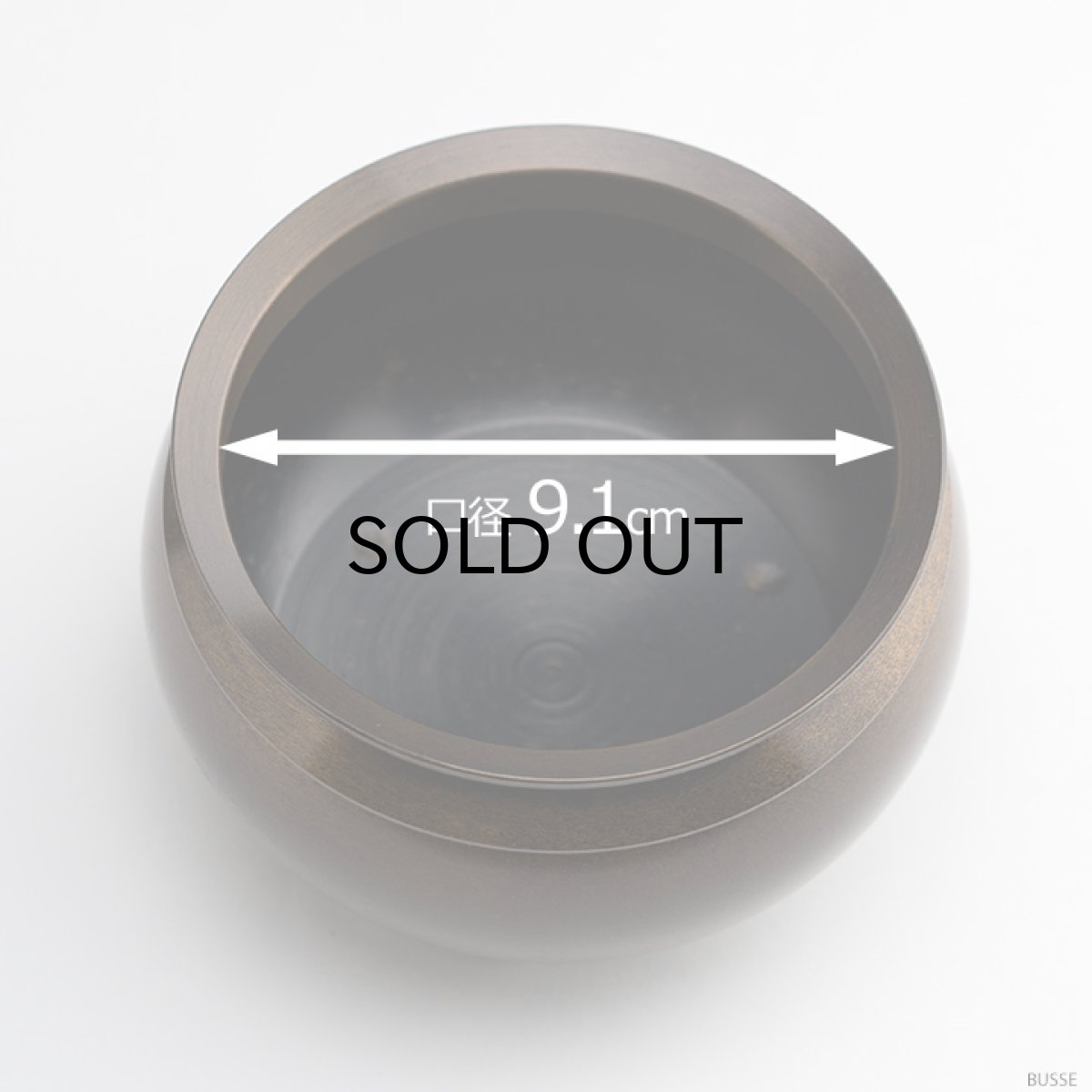 画像7: 仏具 線香立て 鍋丁色 4.0寸 真鍮製 灰付 （香炉 机上香炉 前香炉 仏壇 仏具 伝統仏具 線香 国産品 高岡鋳物 色付） (7)