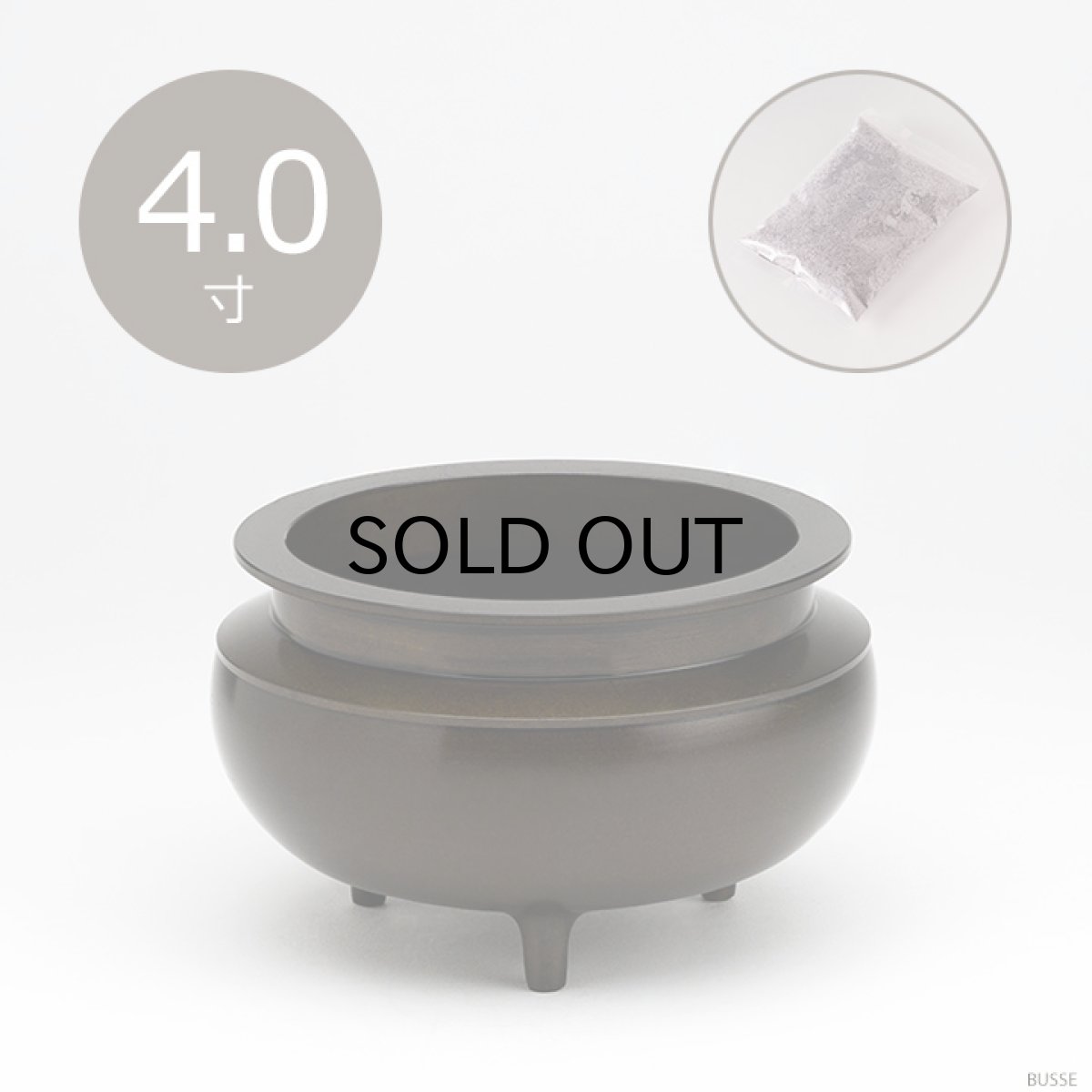 画像1: 仏具 線香立て 鍋丁色 4.0寸 真鍮製 灰付 （香炉 机上香炉 前香炉 仏壇 仏具 伝統仏具 線香 国産品 高岡鋳物 色付） (1)