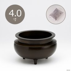 画像1: 仏具 線香立て 鍋丁色 4.0寸 真鍮製 灰付 （香炉 机上香炉 前香炉 仏壇 仏具 伝統仏具 線香 国産品 高岡鋳物 色付） (1)
