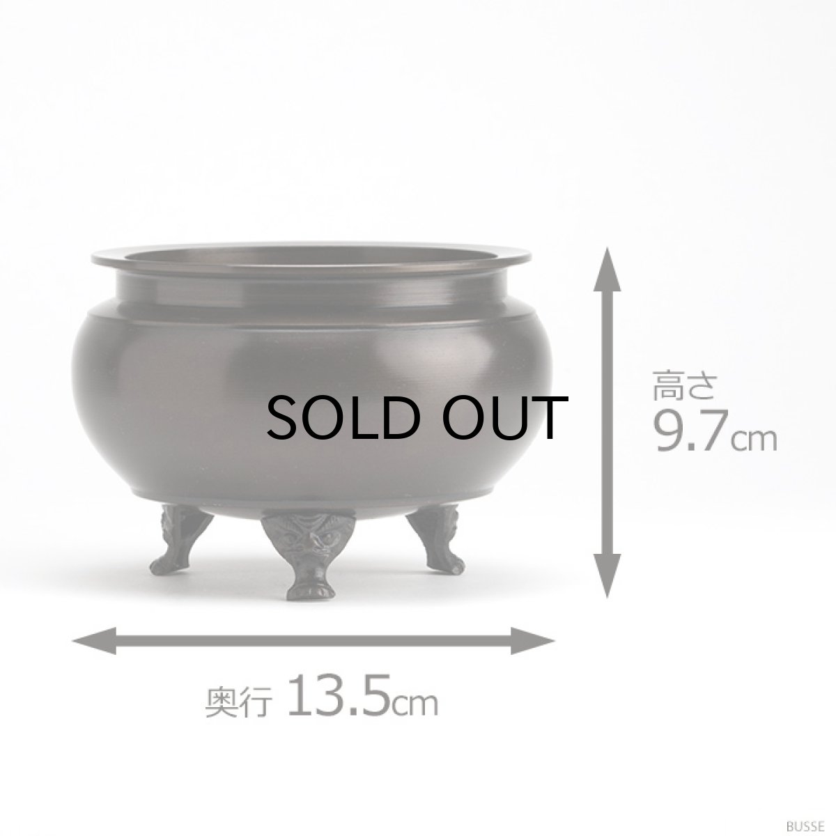 画像6: 仏具 線香立て 鍋丁色 4.5寸 真鍮製 灰付 （香炉 机上香炉 前香炉 仏壇 仏具 伝統仏具 線香 国産品 高岡鋳物 色付） (6)
