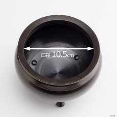 画像7: 仏具 線香立て 鍋丁色 4.5寸 真鍮製 灰付 （香炉 机上香炉 前香炉 仏壇 仏具 伝統仏具 線香 国産品 高岡鋳物 色付） (7)