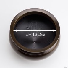 画像7: 仏具 線香立て 鍋丁色 5.0寸 真鍮製 灰付 （香炉 机上香炉 前香炉 仏壇 仏具 伝統仏具 線香 国産品 高岡鋳物 色付） (7)