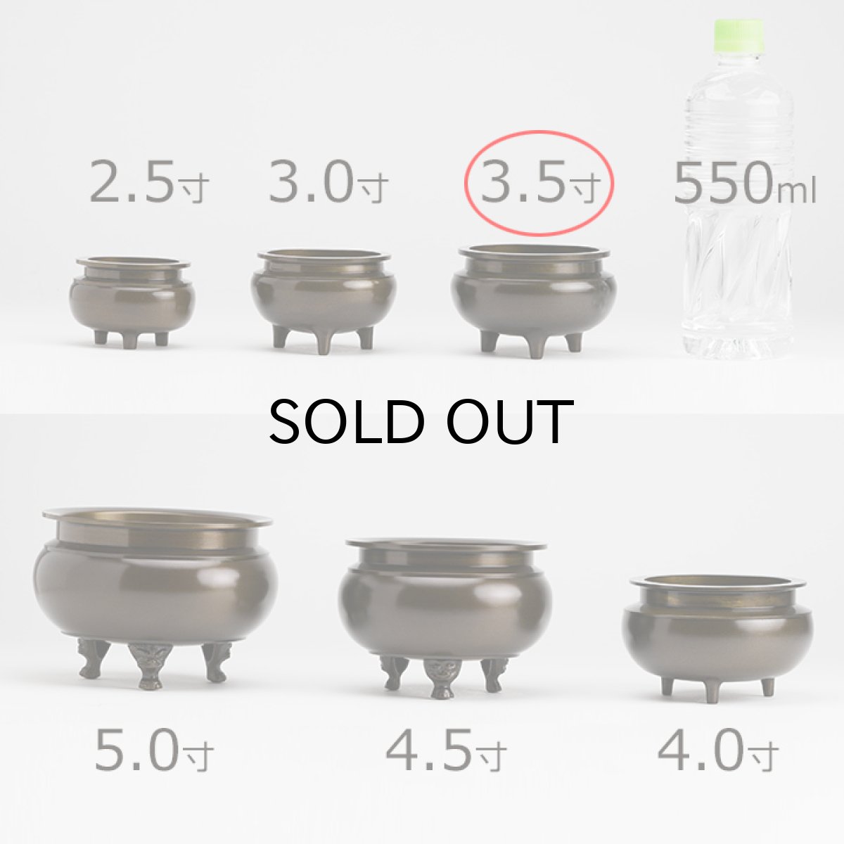 画像10: 仏具 線香立て 鍋丁色 3.5寸 真鍮製 灰付 （香炉 机上香炉 前香炉 仏壇 仏具 伝統仏具 線香 国産品 高岡鋳物 色付） (10)
