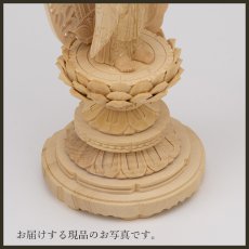 画像12: 仏像 舟立阿弥陀如来 柘植製/ツゲ 丸座 3寸 金泥書 浄土宗・時宗 /あみだ様 総柘植 つげ ツゲ ３寸 3.0寸 ３．０寸 三寸 丸台座 丸台 蓮華座 ミニ仏壇 ご本尊 (12)