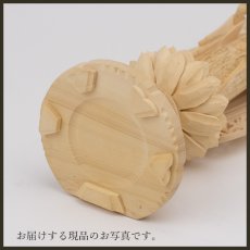 画像13: 仏像 舟立阿弥陀如来 柘植製/ツゲ 丸座 3寸 金泥書 浄土宗・時宗 /あみだ様 総柘植 つげ ツゲ ３寸 3.0寸 ３．０寸 三寸 丸台座 丸台 蓮華座 ミニ仏壇 ご本尊 (13)