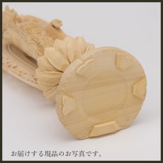 画像14: 仏像 舟立阿弥陀如来 柘植製/ツゲ 丸座 3寸 金泥書 浄土宗・時宗 /あみだ様 総柘植 つげ ツゲ ３寸 3.0寸 ３．０寸 三寸 丸台座 丸台 蓮華座 ミニ仏壇 ご本尊 (14)