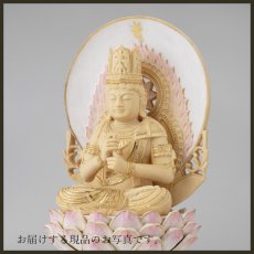 画像15: 仏像 大日如来 座像 柘植製 丸座 2寸 金泥書 さくら色 淡彩色 真言宗 /総柘植 つげ ツゲ ２寸 2.0寸 ２．０寸 二寸 丸台座 丸台 蓮華座 丸光背 円光背 仏壇用 御本尊 ピンク 桜色 (15)