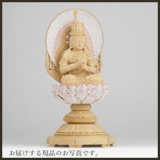 画像16: 仏像 大日如来 座像 柘植製 丸座 2寸 金泥書 さくら色 淡彩色 真言宗 /総柘植 つげ ツゲ ２寸 2.0寸 ２．０寸 二寸 丸台座 丸台 蓮華座 丸光背 円光背 仏壇用 御本尊 ピンク 桜色 (16)