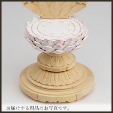 画像17: 仏像 大日如来 座像 柘植製 丸座 2寸 金泥書 さくら色 淡彩色 真言宗 /総柘植 つげ ツゲ ２寸 2.0寸 ２．０寸 二寸 丸台座 丸台 蓮華座 丸光背 円光背 仏壇用 御本尊 ピンク 桜色 (17)