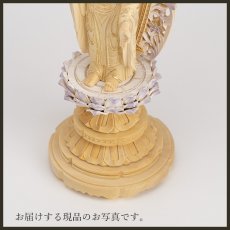 画像18: 仏像 舟立阿弥陀如来 柘植製/ツゲ 丸座 3寸 金泥書 淡彩色 藤色 浄土宗・時宗 /つげ ３寸 3.0寸 ３．０寸 三寸 丸台座 丸台 蓮華座 仏壇用 ご本尊 パープル 紫 むらさき (18)