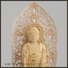 画像16: 仏像 舟立阿弥陀如来 柘植製/ツゲ 丸座 3寸 金泥書 淡彩色 さくら色 浄土宗・時宗 /つげ ３寸 3.0寸 ３．０寸 三寸 丸台座 丸台 蓮華座 仏壇用 ご本尊 ピンク 桜色 (16)
