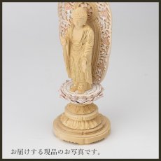 画像17: 仏像 舟立阿弥陀如来 柘植製/ツゲ 丸座 3寸 金泥書 淡彩色 さくら色 浄土宗・時宗 /つげ ３寸 3.0寸 ３．０寸 三寸 丸台座 丸台 蓮華座 仏壇用 ご本尊 ピンク 桜色 (17)
