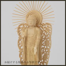 画像9: 仏像 阿弥陀如来 西 柘植製/ツゲ 丸座 3寸 金泥書 浄土真宗 本願寺派/西派 /阿弥陀如来像  総柘植 つげ 三寸 丸台座 丸台 蓮華座 真宗 お西 ミニ仏壇 御本尊 (9)