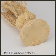 画像11: 仏像 阿弥陀如来 西 柘植製/ツゲ 丸座 3寸 金泥書 浄土真宗 本願寺派/西派 /阿弥陀如来像  総柘植 つげ 三寸 丸台座 丸台 蓮華座 真宗 お西 ミニ仏壇 御本尊 (11)
