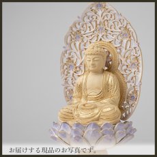 画像15: 仏像 釈迦如来 座像 柘植製/ツゲ 丸座 1.8寸 金泥書 淡彩色 藤色 曹洞宗・臨済宗・天台宗 /つげ １．８寸 1寸8分 １寸８分 丸台座 丸台 蓮華座 仏壇用 ご本尊 (15)