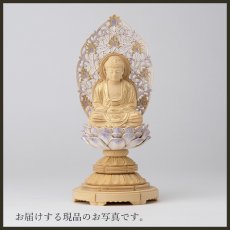 画像14: 仏像 釈迦如来 座像 柘植製/ツゲ 丸座 1.8寸 金泥書 淡彩色 藤色 曹洞宗・臨済宗・天台宗 /つげ １．８寸 1寸8分 １寸８分 丸台座 丸台 蓮華座 仏壇用 ご本尊 パープル 紫 むらさき (14)