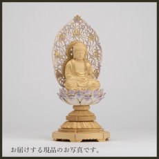 画像16: 仏像 釈迦如来 座像 柘植製/ツゲ 丸座 1.8寸 金泥書 淡彩色 藤色 曹洞宗・臨済宗・天台宗 /つげ １．８寸 1寸8分 １寸８分 丸台座 丸台 蓮華座 仏壇用 ご本尊 パープル 紫 むらさき (16)
