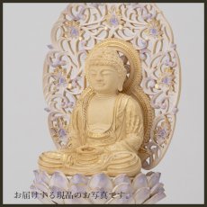 画像16: 仏像 釈迦如来 座像 柘植製/ツゲ 丸座 1.8寸 金泥書 淡彩色 藤色 曹洞宗・臨済宗・天台宗 /つげ １．８寸 1寸8分 １寸８分 丸台座 丸台 蓮華座 仏壇用 ご本尊 パープル 紫 むらさき (16)