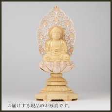 画像14: 仏像 釈迦如来 座像 柘植製/ツゲ 丸座 1.8寸 金泥書 淡彩色 さくら色 曹洞宗・臨済宗・天台宗 /つげ １．８寸 1寸8分 １寸８分 丸台座 丸台 蓮華座 仏壇用 ご本尊 ピンク 桜色 (14)
