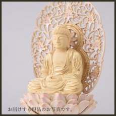 画像16: 仏像 釈迦如来 座像 柘植製/ツゲ 丸座 1.8寸 金泥書 淡彩色 さくら色 曹洞宗・臨済宗・天台宗 /つげ １．８寸 1寸8分 １寸８分 丸台座 丸台 蓮華座 仏壇用 ご本尊 ピンク 桜色 (16)