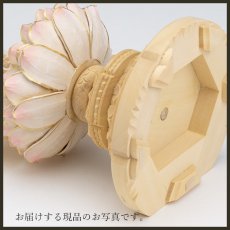 画像18: 仏像 釈迦如来 座像 柘植製/ツゲ 丸座 1.8寸 金泥書 淡彩色 さくら色 曹洞宗・臨済宗・天台宗 /つげ １．８寸 1寸8分 １寸８分 丸台座 丸台 蓮華座 仏壇用 ご本尊 ピンク 桜色 (18)