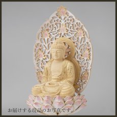 画像15: 仏像 釈迦如来 座像 柘植製/ツゲ 丸座 1.8寸 金泥書 淡彩色 さくら色 曹洞宗・臨済宗・天台宗 /つげ １．８寸 1寸8分 １寸８分 丸台座 丸台 蓮華座 仏壇用 ご本尊 ピンク 桜色 (15)
