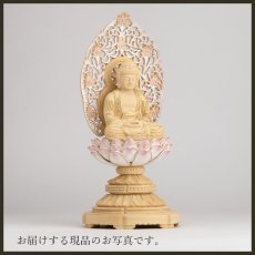 画像16: 仏像 釈迦如来 座像 柘植製/ツゲ 丸座 1.8寸 金泥書 淡彩色 さくら色 曹洞宗・臨済宗・天台宗 /つげ １．８寸 1寸8分 １寸８分 丸台座 丸台 蓮華座 仏壇用 ご本尊 ピンク 桜色 (16)